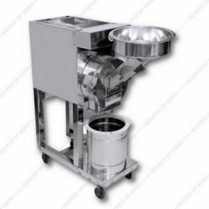 Pulverizer Machine Price in Bangladesh | Pulverizer Machine – পালভারাইজার মেশিন | Spice Grinder Machine
