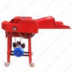খড় ও ঘাস কাটার মেশিন | Chaff Cutter Machine | ঘাস কাটার মেশিনের দাম
