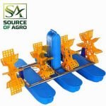 4 Paddle Wheel Aerator | Wheel Aerator | ৪ প্যাডেল হুইল এরেটর